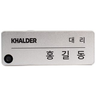칼더 명찰형 바디캠 128GB 9시간 연속촬영 옷핀 자석 건설 은행 공공기관 회사 블랙박스, BCA-300