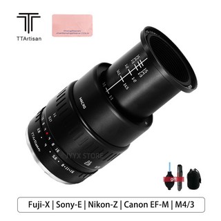 TTArtisan 40mm f2.8 매크로 렌즈, 후지 X