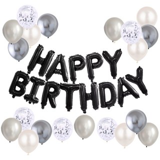HBD 은박풍선 크롬메탈 혼합풍선세트 파티커튼 생일파티세트 [에브리띵스마일] 1221, 1세트, 블랙 실버 풍선