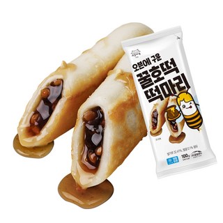 로뎀푸드 서울마님 떡마리SET (꿀호떡10+1) 2세트 이상 구매 시 사은품 [MA012], 11개, 100mg