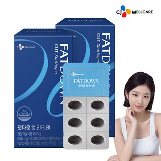 리턴업 팻다운 컷 잔티젠 다이어트 보조제, 30정, 2개