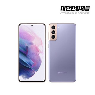 삼성전자 갤럭시 S21 플러스