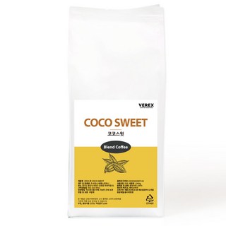 베렉스커피 코코스윗 고소한 산미없는 블렌드 베트남 에티오피아 원두커피, 1개, 1kg, 홀빈(분쇄안함)