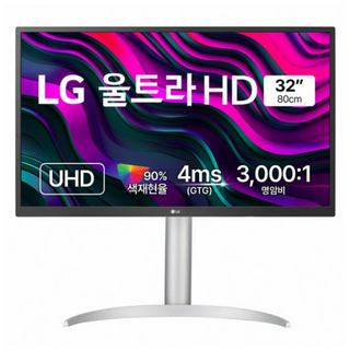 LG전자 4K UHD 모니터, 80cm, 32UP550N