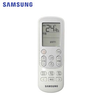 삼성에어컨 리모콘 정품 AF16M6476LZ AR06K5170HNQ AR09K5190HVN, 리모컨+건전지, 1개