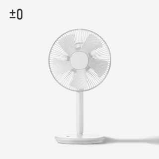 플러스마이너스제로 선풍기 사용 모습