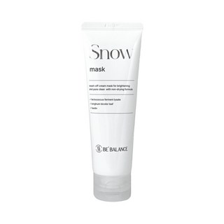비밸런스 스노우 마스크