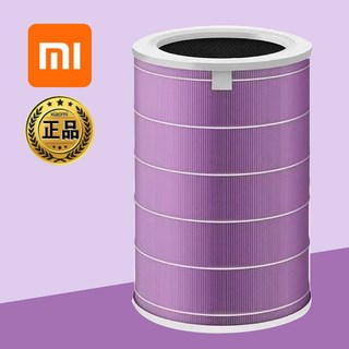 샤오미 공기청정기 부품
