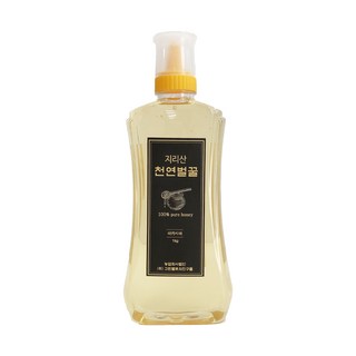 무공해시루 떡시루 콩나물시루 옹기화분