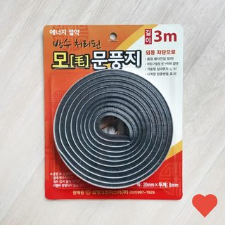윈도우 프로 정품 상품 이미지