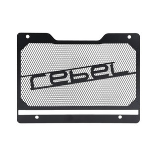 혼다 레블1100 라디에이터 커버 보호 가드 로고형, 1개