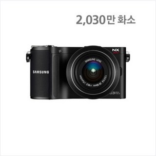 삼성전자 NX200 바디단품