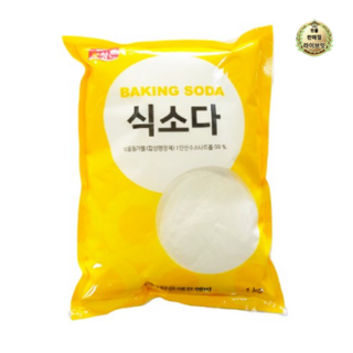 청은 식소다 1kg, 2개