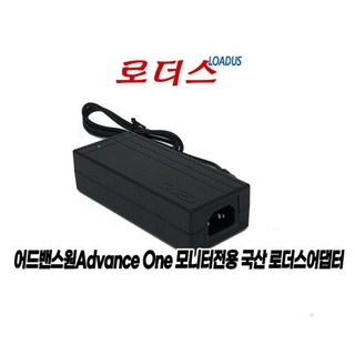 어드밴스원M34DU219 AF-C270F75 AN-27F165모니터12V4A1940295, 어드밴스원M34DU219 AF-C270F75 AN-27, 1개