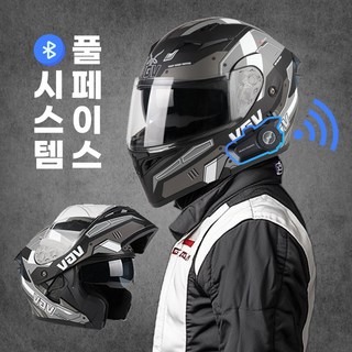 OSLAB 블루투스 시스템 풀페이스 헬멧 오토바이 모듈러 배달 하이바, 메카닉블랙