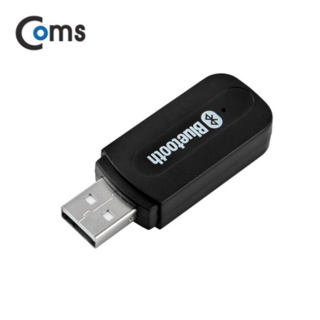 컴스 블루투스 무선 USB 오디오 동글이