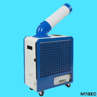 대성하이원 산업용 코끼리 에어컨 업소용 야외 공장 식당 주방 이동식, a_N118EC 미니 1구 (1800W) 친환경