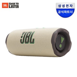 엣지핏 고투명 셀프힐링 액정보호필름