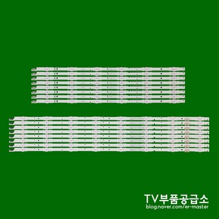 삼성 UN65J6300 UN65J6350 UN65H6300 UN65H6350 UN65H6400 UN65H6500 TV백라이트, 1개