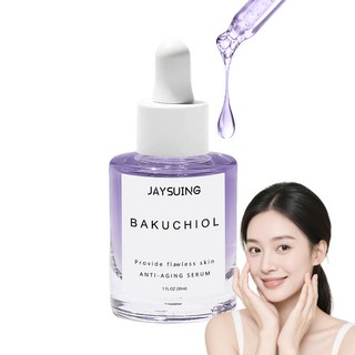 콜라겐 생성 촉진 세럼
