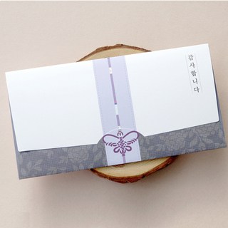 퇴사 답례품