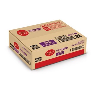 [코스트코]햇반 흑미밥작은공기 130g x 36, 36개