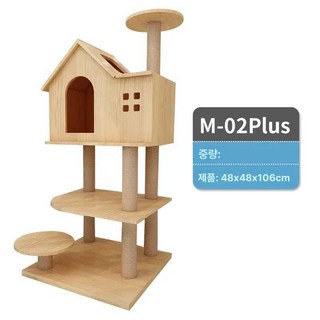 대형 노묘 캣타워 캣휠 해먹 패키지 뚱냥이 캣워크, M-02plus 48x48x106cm