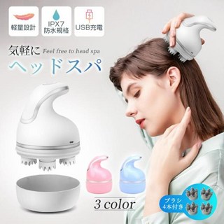 [일본정품수입]헤드 스파 가전 효과 두피 마사지기 전기 브러쉬 EMS 집 방수 소형 경량 설계 2023, 1개, 03 블루