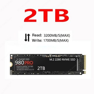 nvmem.2ssd2tb 사용 모습