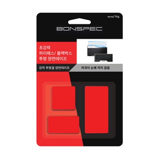 하이패스 블랙박스 부착용 투명 앙면테이프, 양면테이프 1개