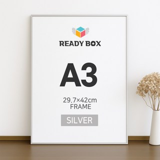 레디박스 고급 슬림 알루미늄 벽걸이 액자 프레임