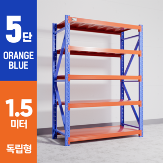 코끼리선반 고하중 300kg 중량랙 철제 무볼트 조립식 선반