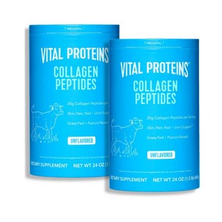 3. 바이탈 프로틴 ..