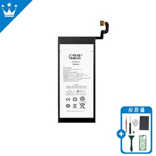 삼성 갤럭시노트5 32G 중고폰