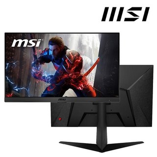 MSI G2412F IPS 24인치 게이밍 모니터 180Hz 아이케어