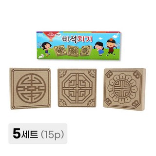 명절 전통 민속놀이 비석치기 3p 5세트 상품 이미지