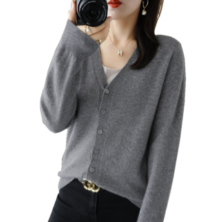 여성 가을 브이넥 소프트 니트 가디건 슬림소녀 Women's cardigan