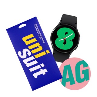 3. 유니슈트 갤럭시..