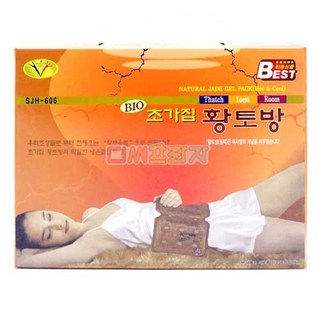 초가집 황토방(SJH-606)의 주요 특징