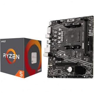 INDRAL Micro Center AMD Ryzen 75700X 8코어 16스레드 잠금 해제 데스크톱 프로세서 번들(MSI B550-A PRO Series 마더보드 포함)(A, AMD Ryzen 5 5500 + MSI A520M-A