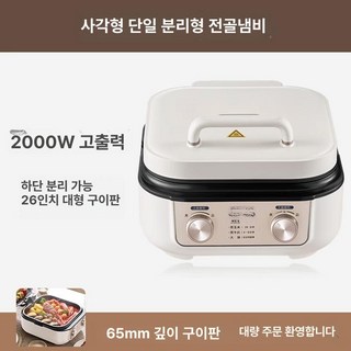 2. 미디어 멀티 쿠..