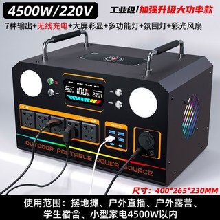 파워뱅크120a의 다양한 디자인