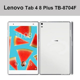 BiLe 레노버 탭4 108플러스