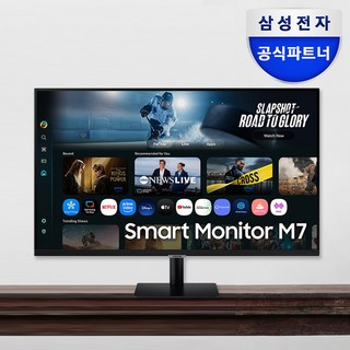 삼성전자 스마트모니터 M7 32인치 25년형 80CM UHD 4K IPTV AI기능, LS32FM700 블랙