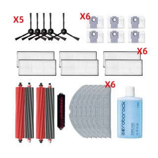 로보락 S8 Pro Plus 로봇청소기