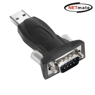 강원전자 넷메이트 KW-825(S2) USB2.0 to RS232 시리얼 컨버터