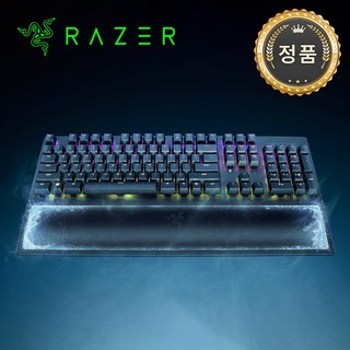 레이저 Ergonomic Wrist Rest Pro