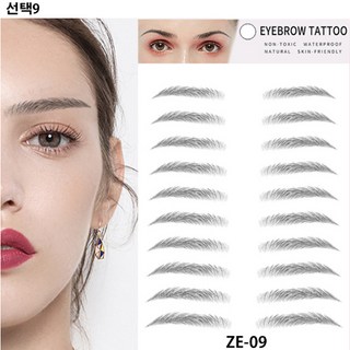 3D/6D 눈썹타투스티커