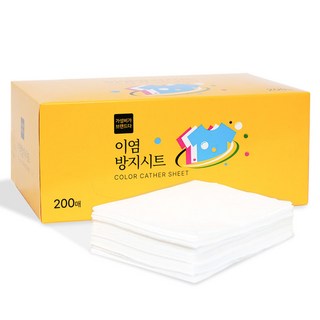 5. 가성비가브랜드다..