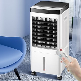 2. 10L 리모콘 ..